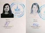 Двум из четырех отчисленных студенток социологического факультета МГУ предложили восстановиться и продолжить обучение на факультете Двум из четырех отчисленных студенток социологического факультета МГУ предложили восстановиться и продолжить обучение на факультете
