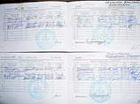 Напомним, по официальной версии руководства факультета, студентки были отчислены за неуспеваемость Напомним, по официальной версии руководства факультета, студентки были отчислены за неуспеваемость