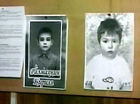 В Забайкалье продолжаются поиски Кирилла Размахнина и 7-летнего Давида Сульдина, пропавших 16 марта в поселке Карымское