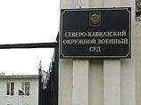 Прецедент для контрактников: служивший в Чечне отсудил боевые в Страсбурге - полмиллиона рублей