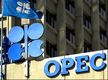 Цена "нефтяной корзины" ОПЕК превысила отметку в 101 доллар за баррель Цена "нефтяной корзины" ОПЕК превысила отметку в 101 доллар за баррель