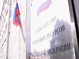 Минприроды поспешило заявить: аукционы на лесные участки в Подмосковье незаконны, их могут аннулировать Минприроды поспешило заявить: аукционы на лесные участки в Подмосковье незаконны, их могут аннулировать