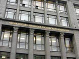Минфин ставит крест на обещаниях правительства обеспечить гражданам зарплату в 2700 долларов к 2020 году Минфин ставит крест на обещаниях правительства обеспечить гражданам зарплату в 2700 долларов к 2020 году