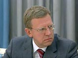 Вице-премьер Алексей Кудрин пообещал к 1 августа представить финансовый план на 15 лет