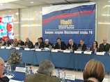 Общественная палата (ОП) России инициирует законодательные изменения, направленные на борьбу с педофилией, в том числе, допускающие применение так называемой химической кастрации Общественная палата (ОП) России инициирует законодательные изменения, направленные на борьбу с педофилией, в том числе, допускающие применение так называемой химической кастрации