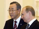 Путин заявляет о ключевой роли ООН в мировой безопасности. Но после Косово есть основания сомневаться