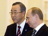 Путин заявляет о ключевой роли ООН в мировой безопасности. Но после Косово есть основания сомневаться Путин заявляет о ключевой роли ООН в мировой безопасности. Но после Косово есть основания сомневаться
