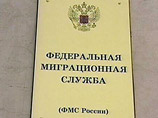 ФМС не видит повода для беспокойства Евросоюза: ситуация с визами для сотрудников ТНК-ВР решается ФМС не видит повода для беспокойства Евросоюза: ситуация с визами для сотрудников ТНК-ВР решается