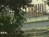 Мособлсуд рассмотрит протест Генпрокуратуры на направление дела по "Трем китам" и "Гранду" в Петербург Мособлсуд рассмотрит протест Генпрокуратуры на направление дела по "Трем китам" и "Гранду" в Петербург