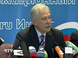 В конце прошлой недели был неофициально распространен первый проект хартии политических клубов, предлагающий превратить их в фракции. Однако лидер партии Борис Грызлов опроверг его достоверность В конце прошлой недели был неофициально распространен первый проект хартии политических клубов, предлагающий превратить их в фракции. Однако лидер партии Борис Грызлов опроверг его достоверность