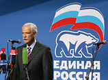 Губернатору Черногорову грозит отставка: его отлучили от "Единой России" и не пригласили на съезд