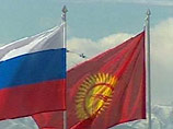 Киргизия получает из России треть своего ВВП