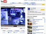 В США грабителя поймали с помощью "веб-ловушки" и портала YouTube