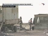 Вышедшие из пещеры бывшие пензенские затворники подтвердили смерть в пещере двух женщин Вышедшие из пещеры бывшие пензенские затворники подтвердили смерть в пещере двух женщин