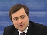 О Суркове он заявил, оценивая в интервью "Новому региону" последствия "оранжевой революции"