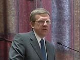 Алексей Кудрин намерен разработать собственный план развития страны Алексей Кудрин намерен разработать собственный план развития страны