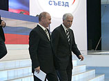 Как сообщалось ранее, действующий и избранный президенты Владимир Путин и Дмитрий Медведев приедут на съезд единороссов, который пройдет в Гостином дворе, 15 апреля