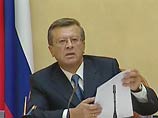 В правительстве возникнет еще один госкомитет - кадастра, геодезии и картографии В правительстве возникнет еще один госкомитет - кадастра, геодезии и картографии