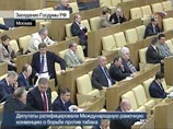 Один депутат Госдумы за, трое против и 446 неголосовавших. Итог: Россия на Юлианский календарь не перейдет Один депутат Госдумы за, трое против и 446 неголосовавших. Итог: Россия на Юлианский календарь не перейдет
