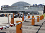 Авиарейс из Москвы в Петербург задержали во "Внуково": пьяный пошутил о бомбе Авиарейс из Москвы в Петербург задержали во "Внуково": пьяный пошутил о бомбе