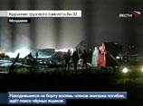 Опознаны тела семи из восьми погибших членов экипажа разбившегося под Кишиневом грузового самолета Ан-32