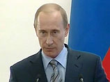 В Москве открывается съезд "Единой России", на котором Путина могут поставить во главу партии