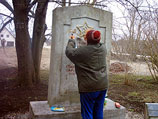 В Эстонии снова осквернен памятник советским воинам