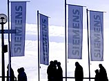 В деле о коррупции в концерне Siemens появились новые эпизоды

