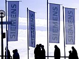 В деле о коррупции в концерне Siemens появились новые эпизоды
В деле о коррупции в концерне Siemens появились новые эпизоды