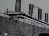 Согласно версии гибели британского океанского лайнера "Титаник", опубликованной в газете The Independent, частично в катастрофе повинен пожар в угольном бункере на борту судна