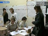 Итальянских избирателей, голосовавших с фотокамерами в мобильниках, ожидает 6 месяцев тюрьмы Итальянских избирателей, голосовавших с фотокамерами в мобильниках, ожидает 6 месяцев тюрьмы