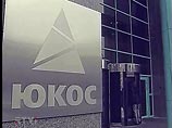 Генеральная прокуратура России направила в суд очередное уголовное дело, связанное с "делом ЮКОСа"