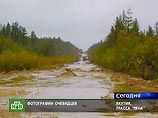 Эксперт: развитие России тормозит неразвитая инфраструктура провинции. Иностранные инвесторы ее боятся Эксперт: развитие России тормозит неразвитая инфраструктура провинции. Иностранные инвесторы ее боятся