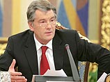 18 марта парламент принял в первом чтении законопроект о правительстве, представленный президентом Виктором Ющенко