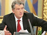 18 марта парламент принял в первом чтении законопроект о правительстве, представленный президентом Виктором Ющенко 18 марта парламент принял в первом чтении законопроект о правительстве, представленный президентом Виктором Ющенко