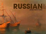 На аукционах Sotheby's и Christie's начинаются дни русского искусства На аукционах Sotheby's и Christie's начинаются дни русского искусства