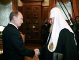 Состоялась встреча Патриарха Алексия II и президента России Владимира Путина