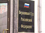 Ложь под присягой стала массовой и ненаказуемой: УК РФ либерален к лжесвидетелям Ложь под присягой стала массовой и ненаказуемой: УК РФ либерален к лжесвидетелям