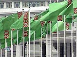 Туркмения согласилась зарезервировать для ЕС 10 млрд кубометров газа уже с 2009 года