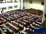 В парламенте Грузии надеются, что Россия не введет войска в Абхазию