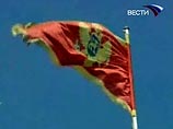 Черногория получила согласие на вступление в ВТО Черногория получила согласие на вступление в ВТО