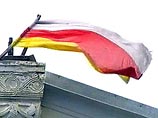 Посольство Южной Осетии освящено и открыто в Сухуми Посольство Южной Осетии освящено и открыто в Сухуми