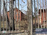 Росздравнадзор нашел регион в России, где люди чаще всего сходят с ума Росздравнадзор нашел регион в России, где люди чаще всего сходят с ума