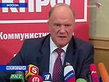 Крупнейшие партии РФ разошлись во мнениях относительно избрания Путина председателем "Единой России" Крупнейшие партии РФ разошлись во мнениях относительно избрания Путина председателем "Единой России"