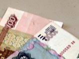 Госдума обсуждает повышение стипендий студентам на 200 рублей Госдума обсуждает повышение стипендий студентам на 200 рублей