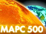 Участников эксперимента "Марс-500" учат дышать "марсианским воздухом" Участников эксперимента "Марс-500" учат дышать "марсианским воздухом"