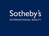 Торги шедевров живописи ХIХ века и современного искусства России Sotheby's принесли $36 млн Торги шедевров живописи ХIХ века и современного искусства России Sotheby's принесли $36 млн