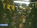 Около 30 шахтеров "Красной шапочки" из 75 прекратили голодовку