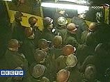 Около 30 шахтеров "Красной шапочки" из 75 прекратили голодовку Около 30 шахтеров "Красной шапочки" из 75 прекратили голодовку