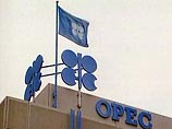 Цена нефтяной "корзины" ОПЕК добралась до 105 долларов за баррель